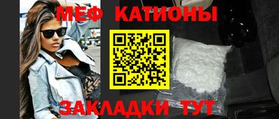 кокс Старая Купавна