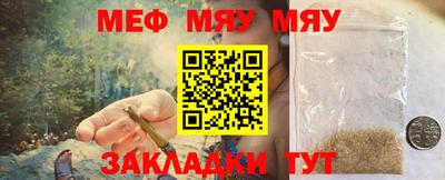 твердый Ставрополь