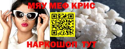 скорость mdpv Среднеуральск