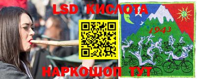 скорость mdpv Среднеуральск