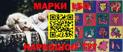 кокс Старая Купавна