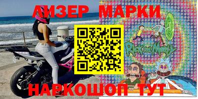 скорость mdpv Среднеуральск