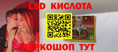ГАЛЛЮЦИНОГЕННЫЕ ГРИБЫ Тверь