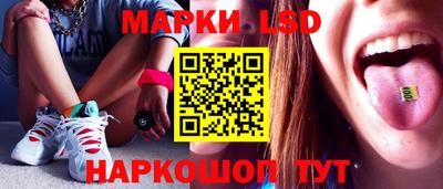 ГАЛЛЮЦИНОГЕННЫЕ ГРИБЫ Тверь