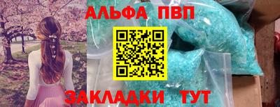 твердый Ставрополь