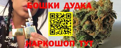 твердый Ставрополь