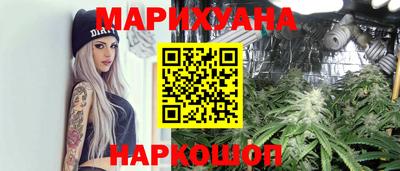 твердый Ставрополь