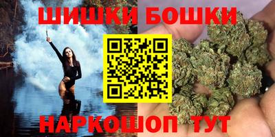 ГАЛЛЮЦИНОГЕННЫЕ ГРИБЫ Тверь