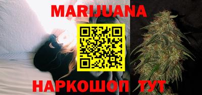 марки lsd Татарск