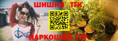 скорость mdpv Среднеуральск
