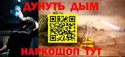 твердый Ставрополь