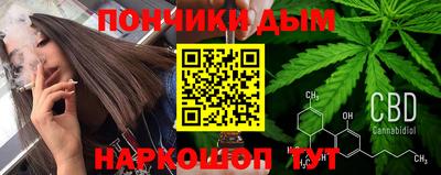 твердый Ставрополь