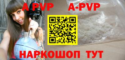 скорость mdpv Среднеуральск
