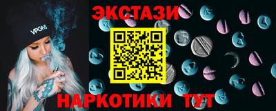 скорость mdpv Среднеуральск