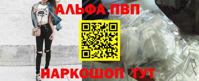 кокс Старая Купавна