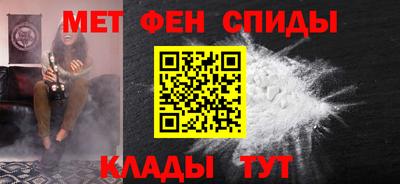 твердый Ставрополь