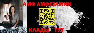 скорость mdpv Среднеуральск