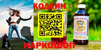твердый Ставрополь