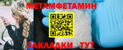марки lsd Татарск