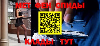 твердый Ставрополь