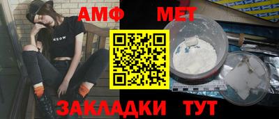ГАЛЛЮЦИНОГЕННЫЕ ГРИБЫ Тверь