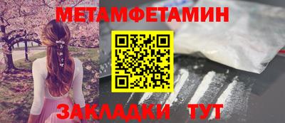 СК Тара