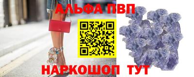 твердый Ставрополь