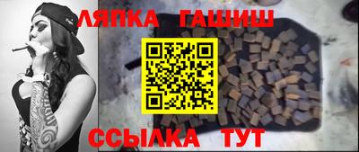 твердый Ставрополь