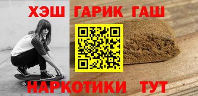 скорость mdpv Среднеуральск
