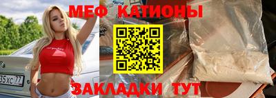 кокс Старая Купавна
