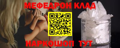 ГАЛЛЮЦИНОГЕННЫЕ ГРИБЫ Тверь