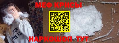 скорость mdpv Среднеуральск