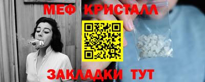 твердый Ставрополь